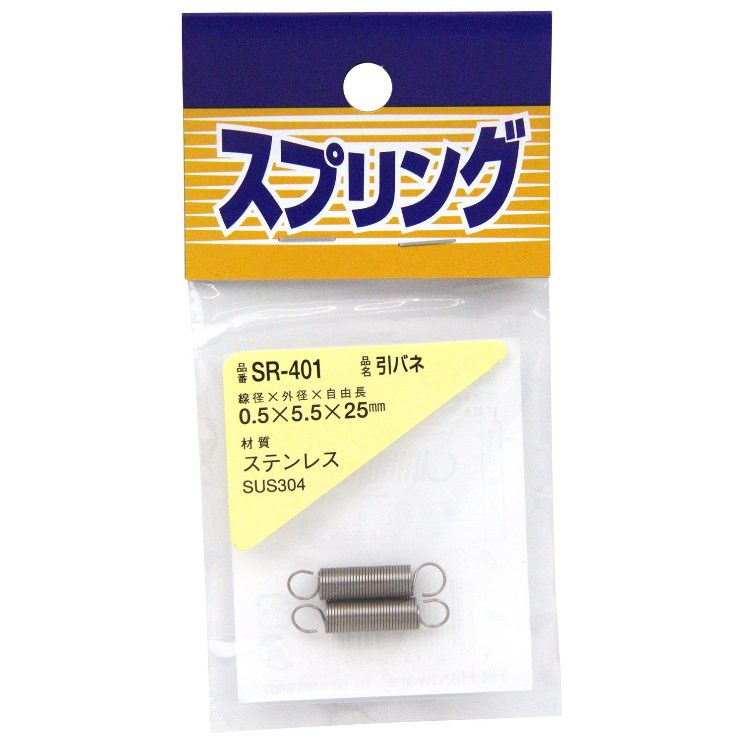 ことね 11560 超小型ヘッドクロスラチェットハンドル 1本 SIGNET